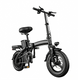 Vélo électrique pliant T11