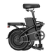 Vélo électrique pliant T11