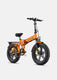 EP-2 Boost Electric Bike