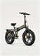 Vélo électrique EP-2 Boost